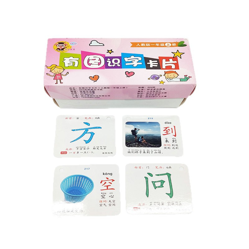 게임 카드 스타 3d 변경 카드 장난감 스티커 래스터 카드 카드 제조 업체 인쇄 카드 사용자 정의
