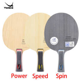 YASAKA亚萨卡底板亚萨卡竞技者SPIN POWER PRO SPEED乒乓球拍