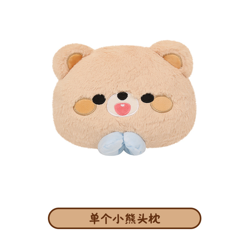 冬季毛绒保暖卡通女士可爱汽车坐垫 适用于比亚迪海豚秦PLUS元UP|undefined
