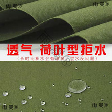 ���_����㷫��픲����Д[������㲼&times;���������Ӻ����