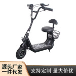 8寸成人代步小哈雷电瓶车 小小哈锂电池便携出行可折叠电动车跨境