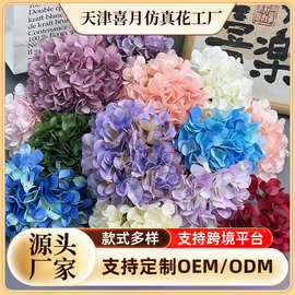跨境婚礼仿真花108片绣球花婚礼绣球婚庆路引插花装饰花大绣球花
