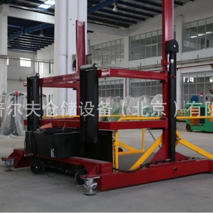 Hydraulic Truck Loading Unloading Dock Lift Platform