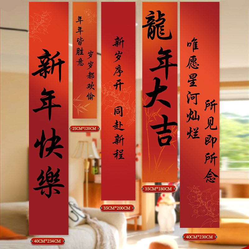 详情图
