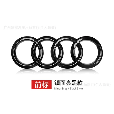 Suitable for Audi Car Logo Modification A3/A4L/A5/A6L/A7/Q2L/Q3/Q5L Four-Ring Black Warrior Front and Rear Emblems (Car logo) - front-mark-315mm-glossy-black