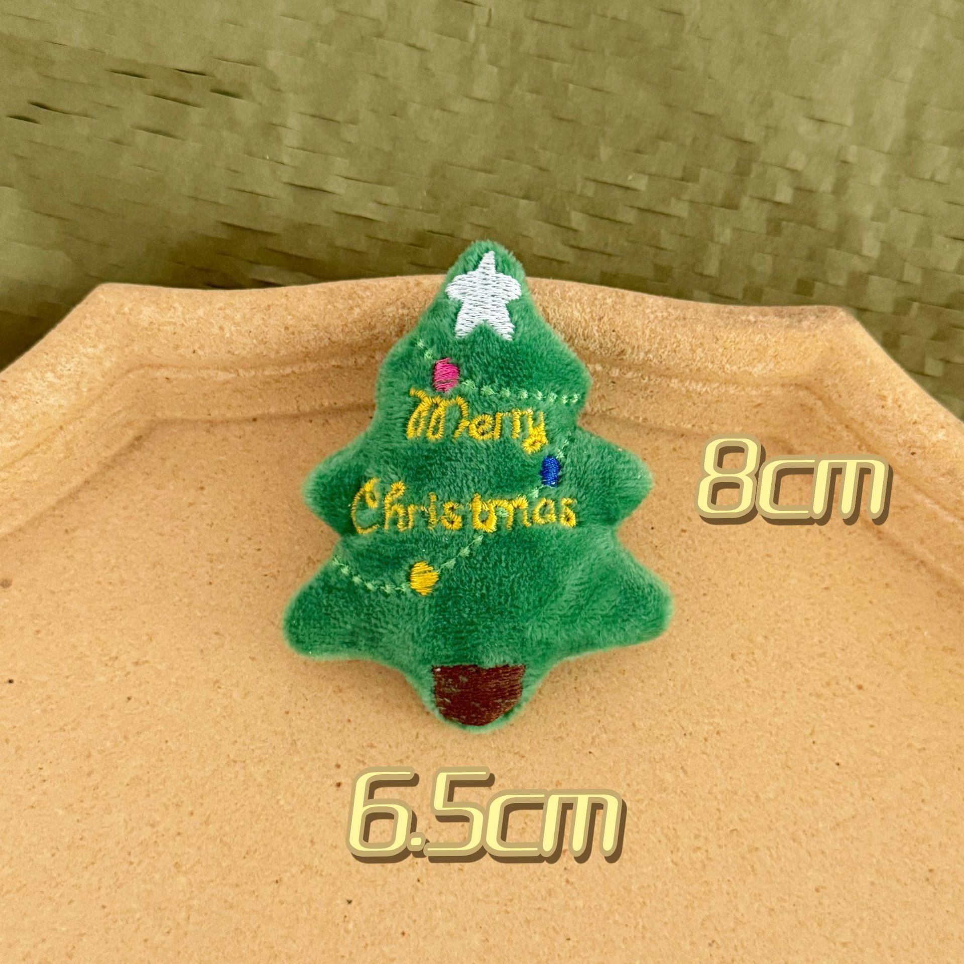 큰 크리스마스 트리