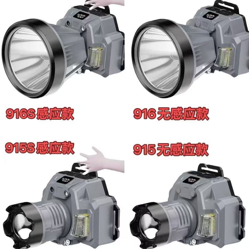 国境を越えた多機能手振りセンサー強力な光長距離ヘッドライト LED ハイパワー長寿命マイナーズランプヘッドマウント懐中電灯|undefined