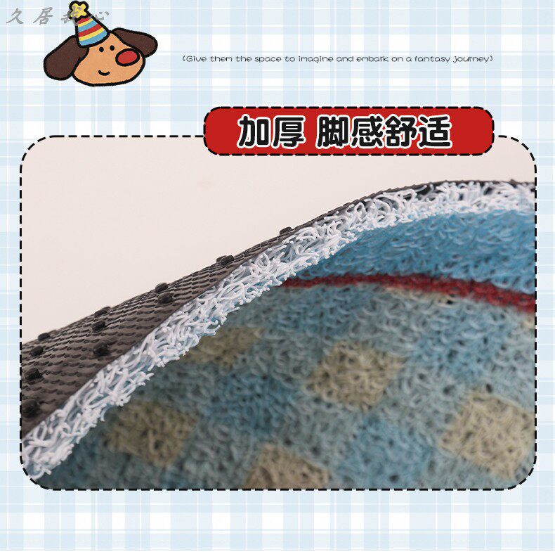 Xingyuan Special Car Floor Mat for Driver's Seat, New Cute Cartoon Silk Loop, Wear-resistant and Dirt-resistant Carpet-style Floor Mat