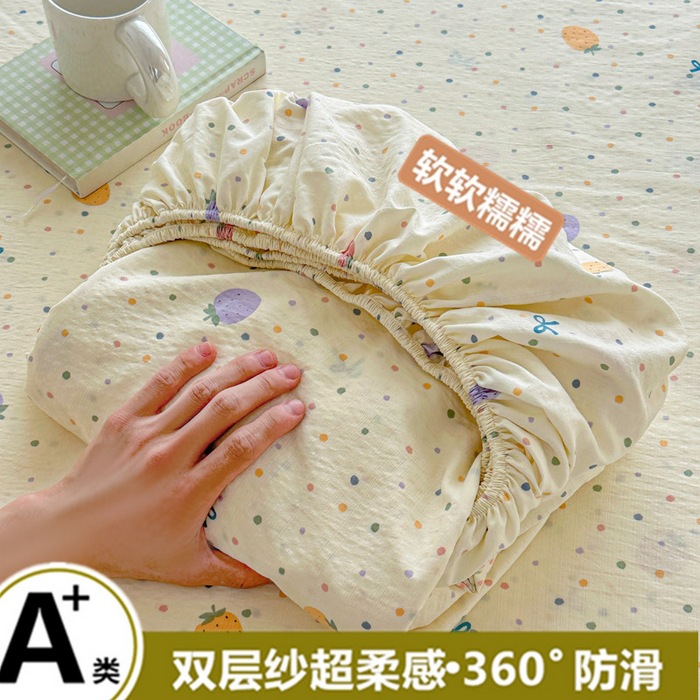 Class a Kapok Wrinkled Double-Layer Gauze Bed Sheet Single Piece Student Dormitory Bed Cover Single and Double Home Mattress Cover Bed Cover