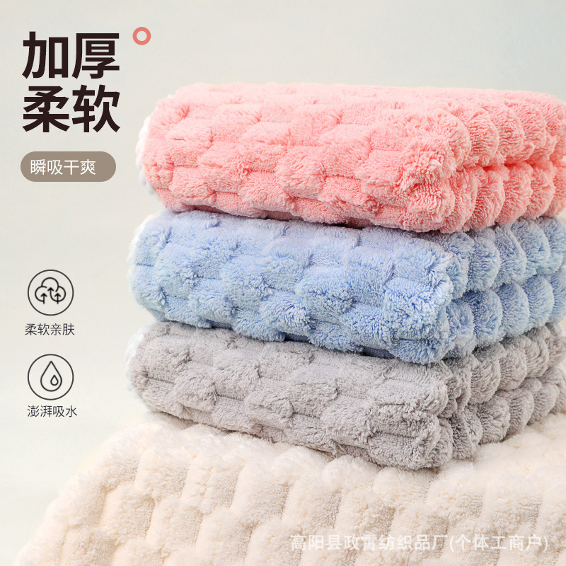 Yunduge face towel for women and men's home bath face towel is more absorbent than pure cotton cotton wool-free dry hair towel