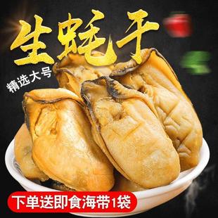 ��̖����500gҰ��ĵϠ���ԕ��ĸɲ����ͷǼ�ʳ��Ϡ�ɺ��a��؛