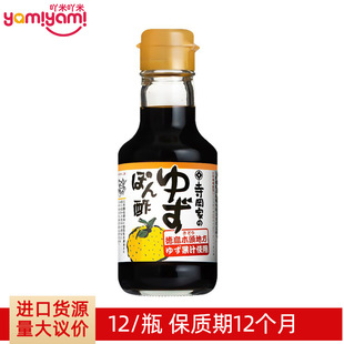 �ձ��M���{ζ���������u���Lζ�{ζ֭ �M��ͬ��ʳƷ���l150ml