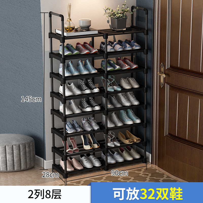 2 열 및 8 레이어