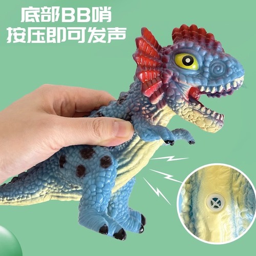Rubber Dinosaur Toy Squeezable Sound-Producing Realistic PVC Tyrannosaurus Rex Animal Model Children's Toy for Wholesale