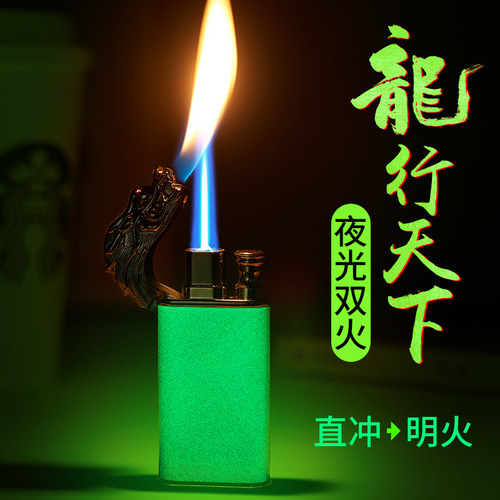 Internet celebrity will light up the lighter and go straight to the open flame to switch the dual-fire cigarette lighter, popular luminous igniter gift cross-border