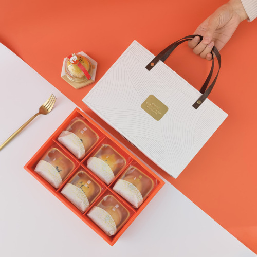 Creative 4 pieces, 6 pieces, 8 pieces snow skin mooncake box empty box Mid-Autumn mooncake gift box portable egg yolk cake packaging box wholesale