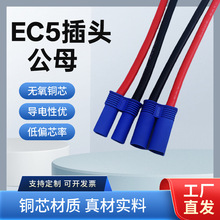 ���lEC5��ĸ���往��о2p�㽶�^���Ӿ�늳��B�Ӿ���ģ�����B����