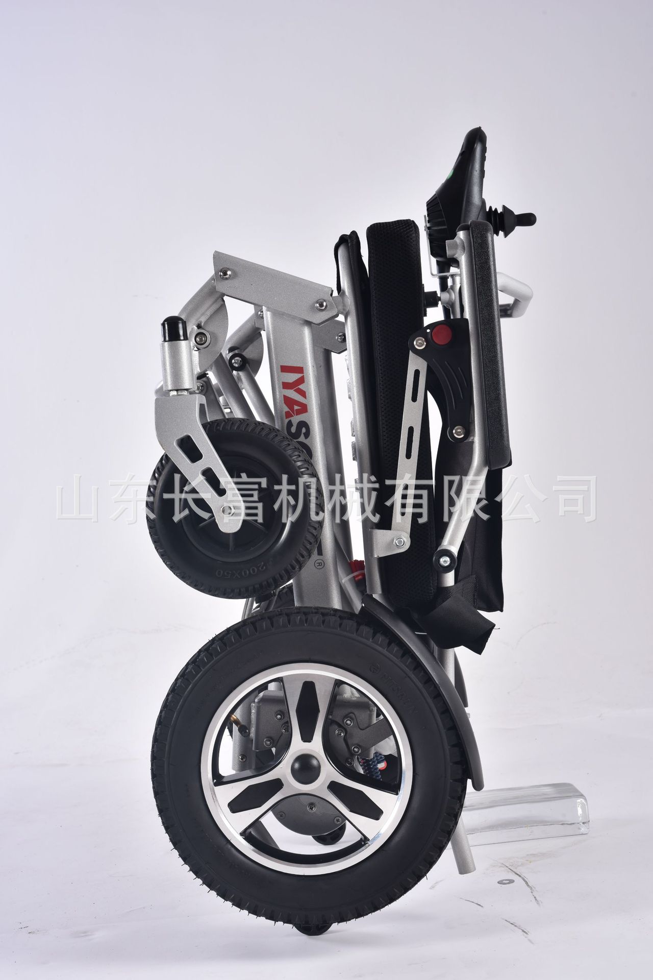 Electric Wheelchair Foldable Reclining Lightweight Foldable Walking Aid for the Elderly Electric Wheelchair Ultra Light and Portable