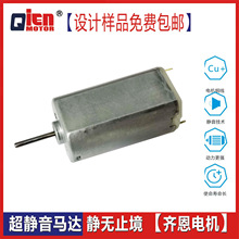 FK-390�R�_ ������l�� ˮ��ե֭�C����ָ�y�i�u�u��΢��ֱ��늙C