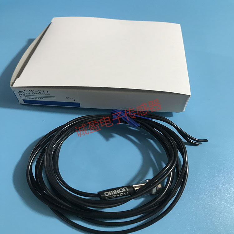 欧姆龙光纤传感器E32-D11