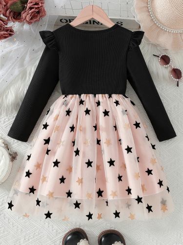 Girls' Dress 2025 Spring Collection New Korean Style Children's Large Kids Skirt Spring and Autumn Little Girl Stylish Princess Dress
