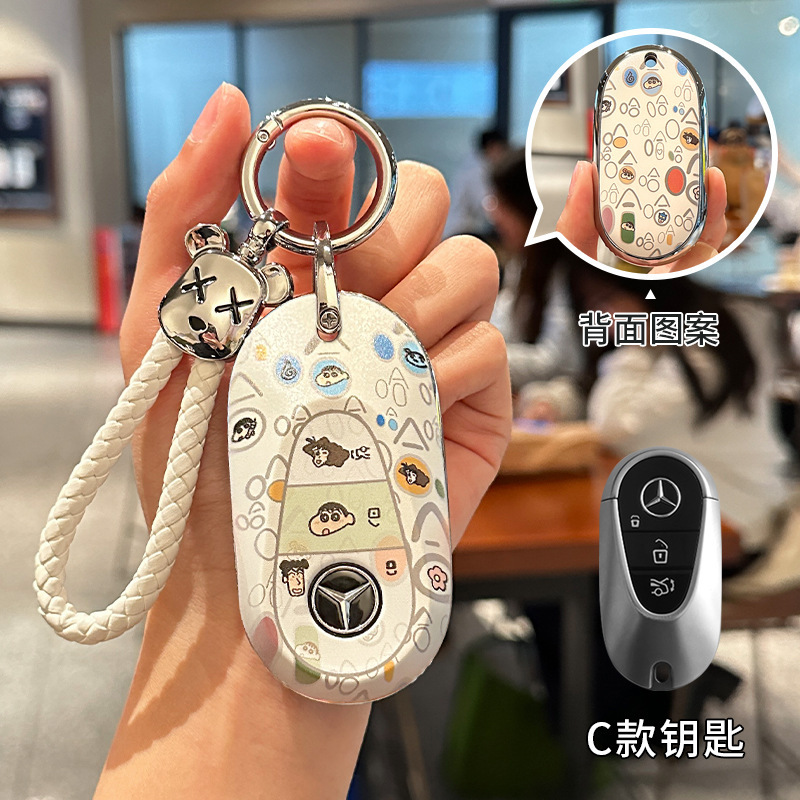 メルセデスベンツ e300l クレヨンしんちゃん c260l/glc300l/a200l/glc260/TPU 保護ケースバックルに適しています。|undefined