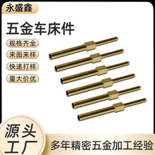 ���������~���ӹ��ǘ�����C�ӹ��~ᘲ���Ԅ�܇�������ƙCе