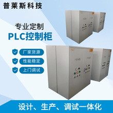 PLC^ƙ plcԄӿƙ S؛Դ ͉늙 ׃l