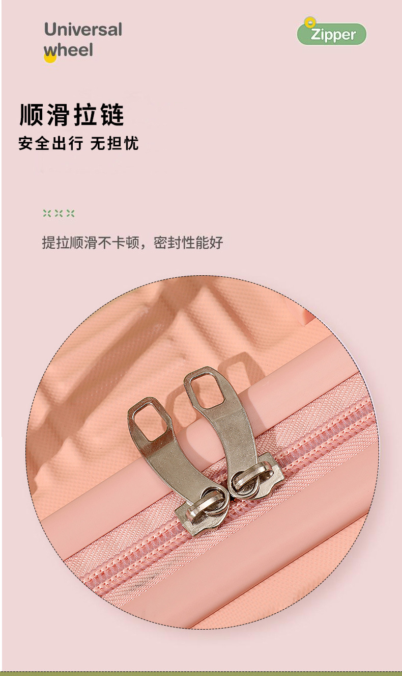 未标题-1-拷贝_05