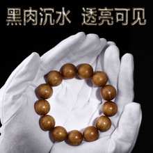 ӡ���~������ɽ̴��2.0�ִ������ˮ̴��ľ108�w������Ů�������