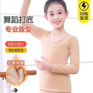 ���ﱡ�ͯ��ɫ���Ůͯ�wɫ�赸�o���[�΃����ݳ����ݳ�����