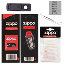 zpԭ�bú�ʹ��C��ʯ�޾������޻����ͨ�û�ʯ�����މ|
