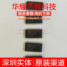 AD7847ARZ AD7847AR ȫ��ԭ�b ���bSOP-24 ģ���D�QоƬADC