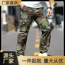 迷彩服;速干t恤;运动户外功能服