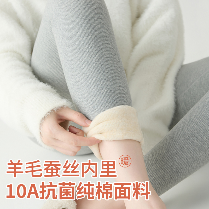 Pure Cotton Leggings for Autumn and Winter Women's Outerwear, Silk Wool Extra Thick, Large Size Thermal Pants for Northeast, Fleece-Lined Thick Cotton Pants
