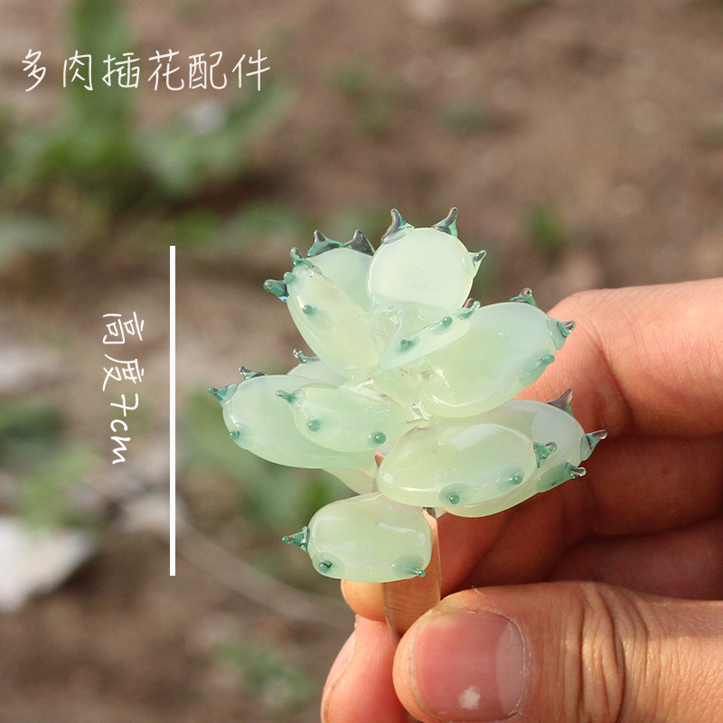 곰의 발