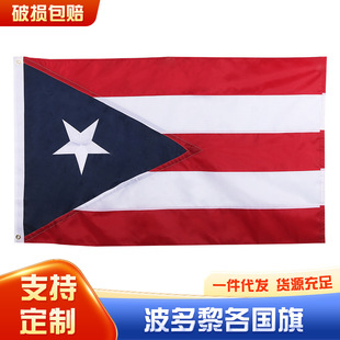 �羳���Q���R�d�̽���������������ţ�����������ϙM��ӡˢ