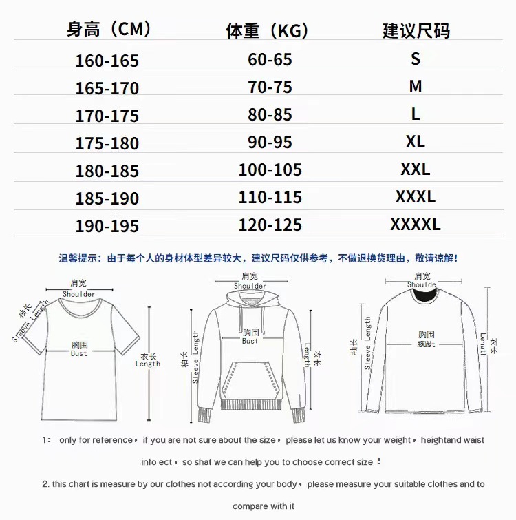 微信图片_20230624070406