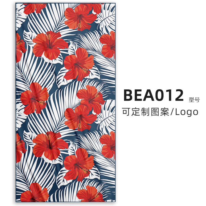 BEA012-Double-sided velvet fabric-single-sided printing