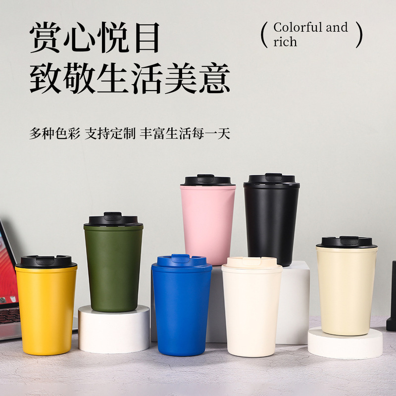 クロスボーダー クラインブルー コーヒーカップ 食品グレード316ステンレス鋼製 保温カップ 高品質 ポータブル ポケットカップ カスタム|undefined