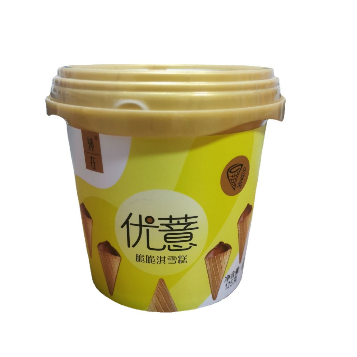 供应 零食包装桶罐  休闲零食塑料桶罐 饼干零食包装桶盒