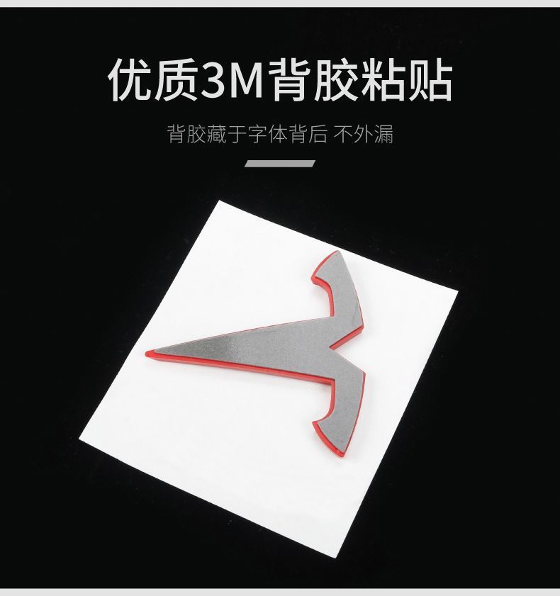 Tesla MODEL Y English car emblem sticker, model 3/Y black car emblem lettering, black tail emblem modification