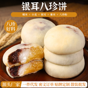 �y������������ʳ���cŴ�\�\С���k�������e��ʳ�Bθ�c�Ĵ��l