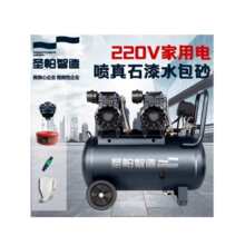 �o�ͿՉ��C���I�����Ϳ՚≺�s�C���挍��߉�����