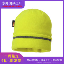 Ʒ���ڙ๤�S ���Q���N�ɹ�ɫ����ñ��]ᘿ�ñ����ë�����^ñ