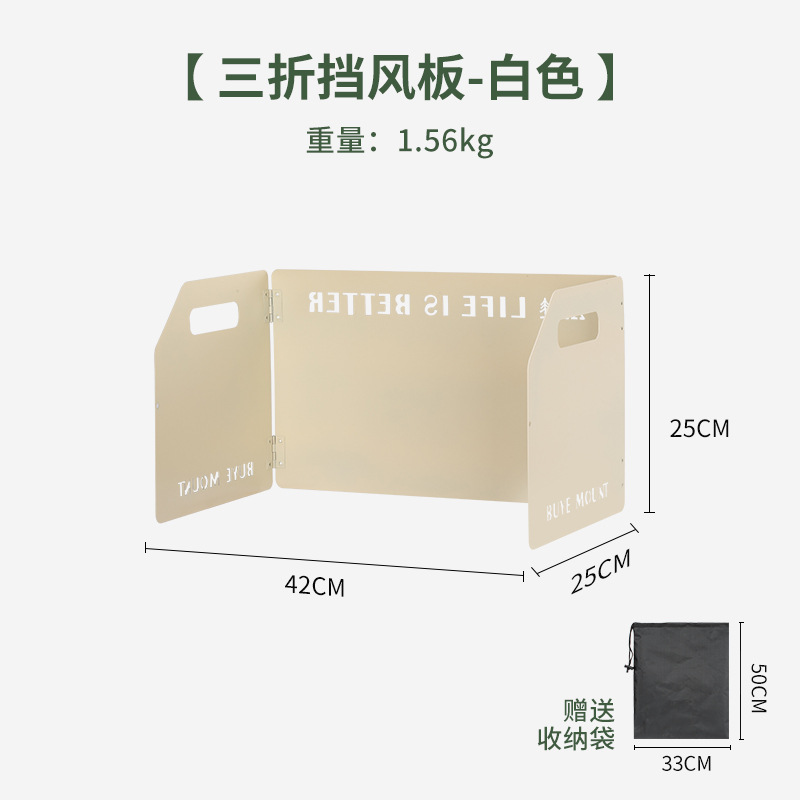 70% off 화이트(수납 가방 포함)