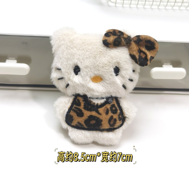 吱吱叫爆款豹纹kitty猫咪毛绒挂件可爱小猫玩偶钥匙扣挂饰diy配饰|undefined