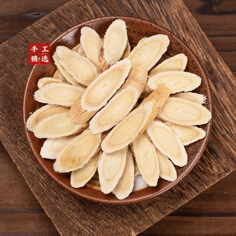 无硫黄芪罐装中药材特级北芪片可党参黄芪当归组黄芪汤豆香味浓郁