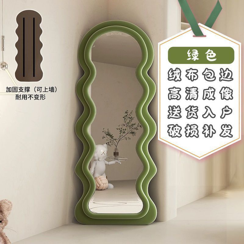 신록 싱글 서클 [신규 고객 8위안 즉시 할인]