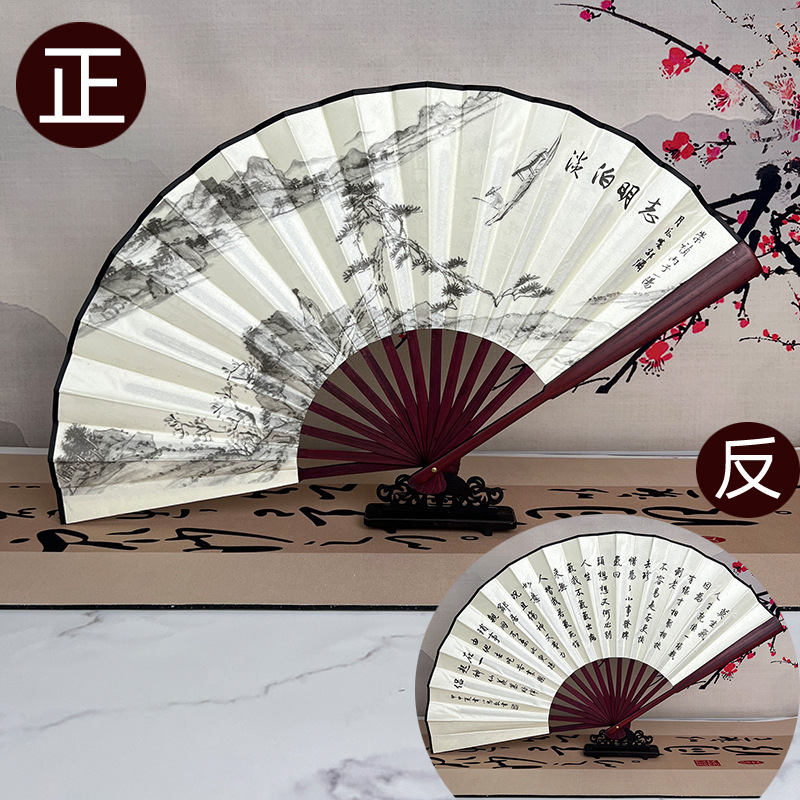 8inch 모조 마호가니 잉크 (명지 무관심)